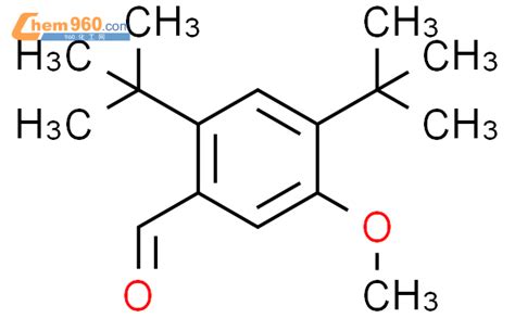 Benzaldehyde Bis Dimethylethyl Methoxy Cas