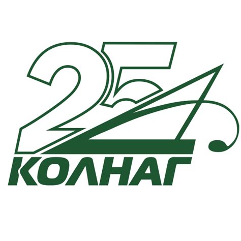 Колнаг | Kokorevka