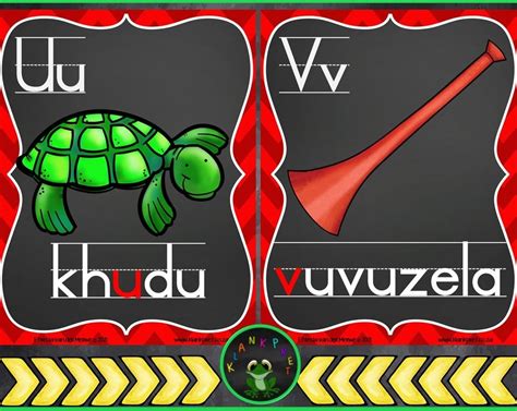 Setswana Alphabet Posters Red Frame Black Background Klankpret