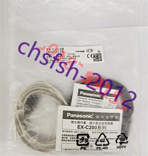 Pcs New In Box Panasonic Photoelectric Switch Sensor Ex C B Ebay