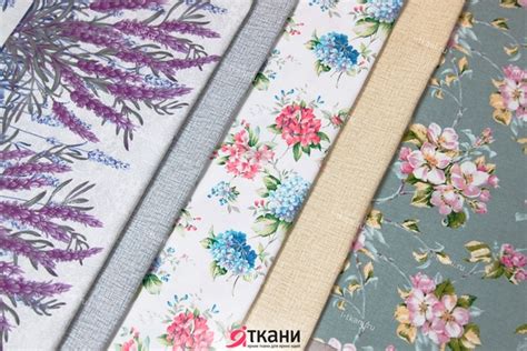 Товары Я`ТКАНИ ДЕТЯМ. Яркие ткани для Ярких детей! – 1 099 товаров ...