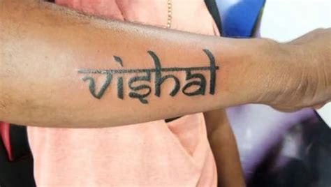 Vishal Name Tattoo