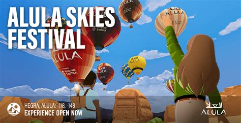 Alula Skies Festival Decentraland Events