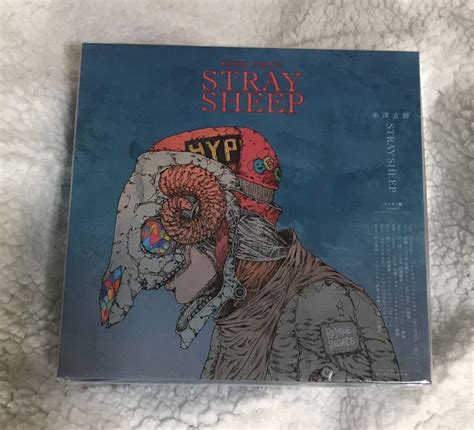 Yahooオークション 米津玄師 Stray Sheep おまもり盤 新品未開封 20