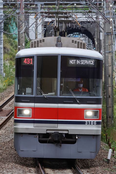 2nd Train 【東急】3000系3006f長津田検車区へ回送の写真 Topicphotoid64043