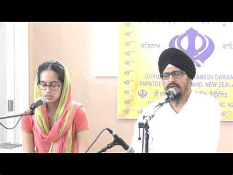 Bhai Yadvinder Singh And Amrita Kaur Singing Shabad On 28 Feb 2016