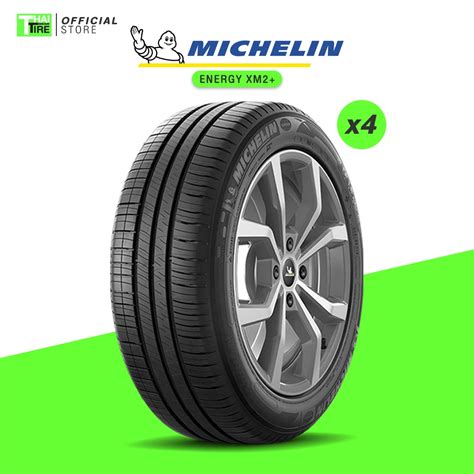 Michelin Energy Xm2 จำนวน 4 เส้น Shopee Thailand