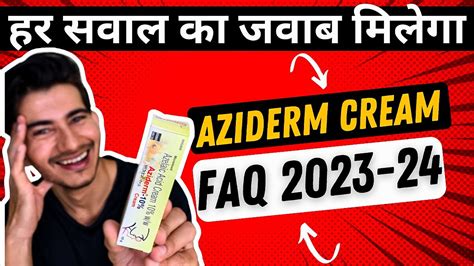 हर सवाल का जवाब मिलेगा Aziderm 10 Cream Review Faq 2023 24 Azelaic Acid Youtube