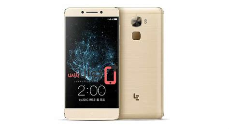 سعر ومواصفات جوال LeEco Le Pro3 - مميزات وعيوب جوال لييوكو لي برو 3 ...