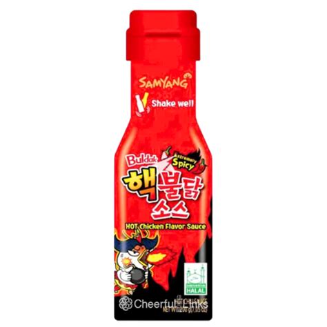 Samyang Buldak Sauce Extreme Spicy Hot Chicken Flavour 200g Cheerful Links