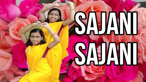 Sajani Sajani Radhika Lo Dance Cover Rabindra Sangeet Sreya