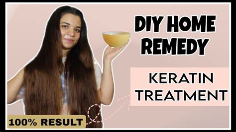 Diy Keratin Treatment At Home The Secret To Shiny Healthy Hair Youtube