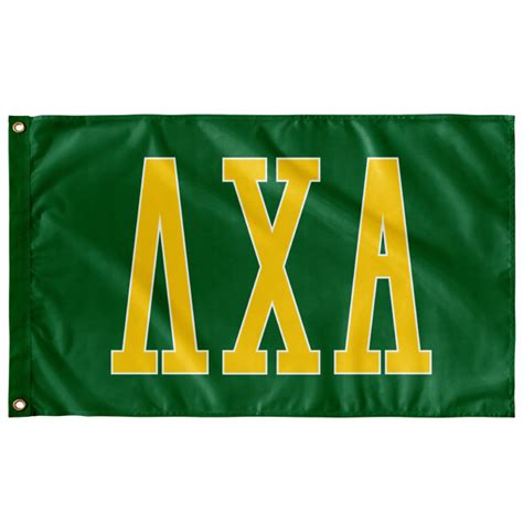 Design Your Own Fraternity Flag Collegiate Greek Banner Designergreek Designer Greek Apparel