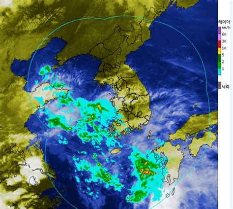 기상특보 기상청 오늘의 날씨 및 내일날씨 예보 오늘밤 제주 시작으로 전국 비 일요일 시간당 30mm 내외 강한 비