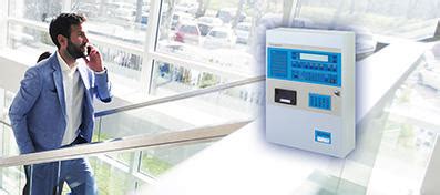 Kidde Commercial Ziton Addressable Systems - Fire Security Products