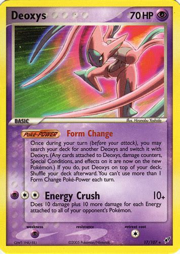 Deoxys Ex Deoxys Bulbapedia The Community Driven Pok Mon