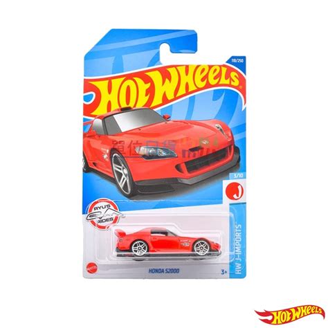 Hot Wheels Honda S
