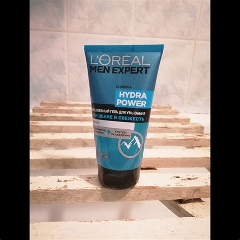 Гель для умывания L'Oreal Paris Hydra Power | отзывы
