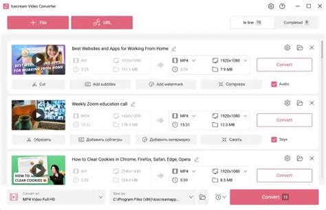 Бесплатный видеоконвертер для Windows - Icecream Apps