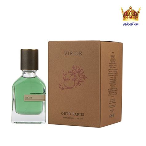 عطر ادکلن اورتو پاریسی ویرید ادکلن اورتو پاریسی ویرید Orto Parisi