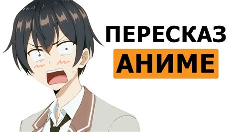 Аля иногда кокетничает со мной по-русски (пересказ) - YouTube