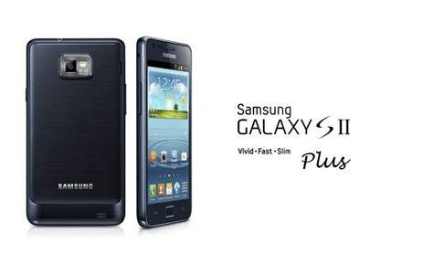 Samsung Revealed Galaxy S II Plus