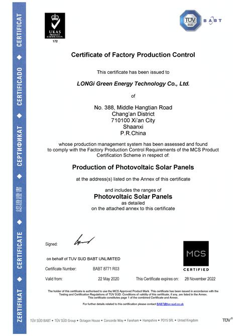 MCS Product Certification - Green Energy Engineering Ltd