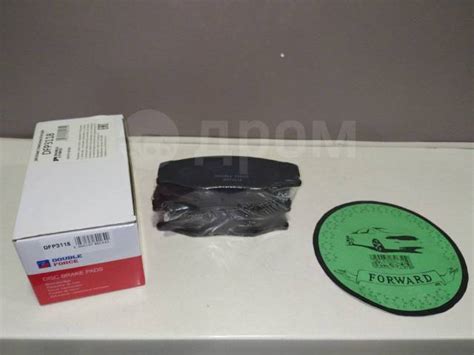 Купить Колодки тормозные дисковые Double Force DFP3118 во Владивостоке ...