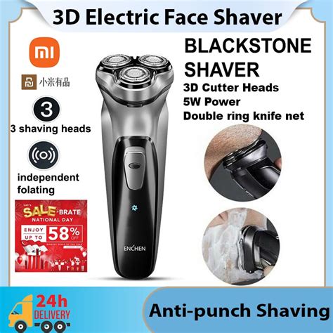 XiaoMi YouPin Enchen BlackStone Rechargeable Electric Shaver 3D ENCHEN