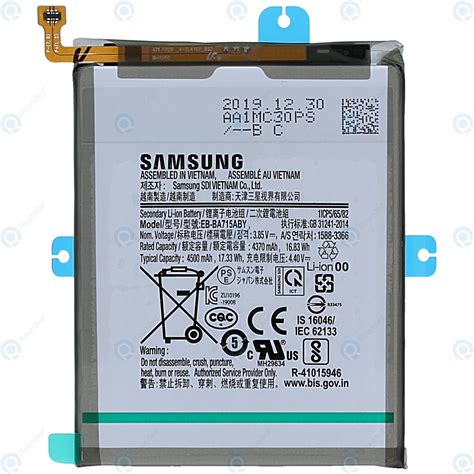 Samsung Galaxy A71 SM A715F Battery EB BA715ABY 4500mAh GH82 22153A