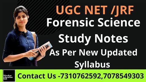 Ugc Net Forensics Science Code Best Study Notes Check Complete