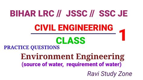 Bihar Lrc Jssc Je Ssc Je Practice Set Civil Environment