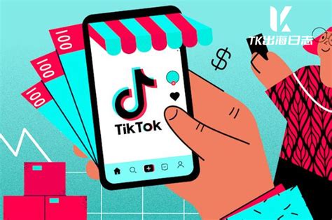 一店卖全球！tiktok Shop东南亚新站点即将正式上线 卖家之家