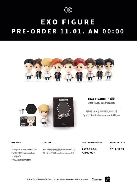 Exo Official Figure Pre Order