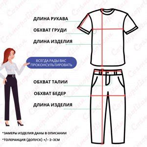 Юбка-миди пышная с вышивкой, пояс на резинке, белый | Легкие модные ...