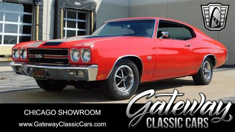 1970 Chevrolet Chevelle 2161 Gateway Classic Cars Chicago YouTube