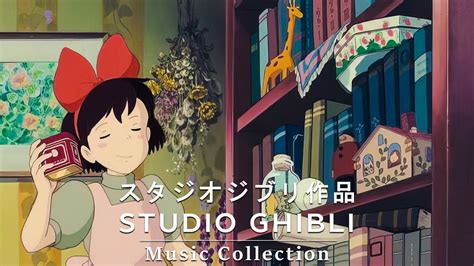 Studio Ghibli Ost Piano Collection Ghibli Music Box Collection