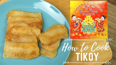 How To Cook Tikoy Nian Gao Chinese New Year Recipes Youtube