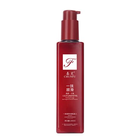 Hair Care Smoothing Emulsion Nutrient Moisturizing Hair Mask Improves Frizz And Softness