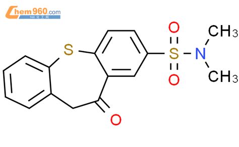 Dibenzo B F Thiepin Sulfonamide Dihydro N N