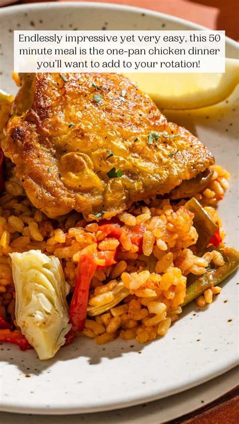 Easy Chicken Paella - The Mediterranean Dish