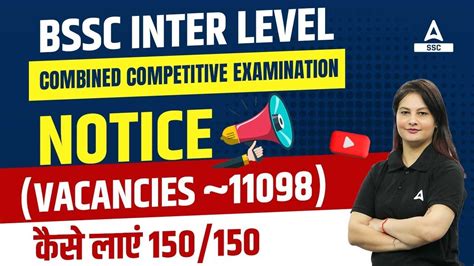 BSSC Inter Level Vacancy 2023 11098 Posts Bihar SSC Inter Level