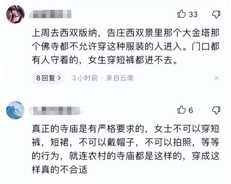 李小璐大量不雅照流出，深夜「開撕」賈乃亮，她這次徹底完了！ 每日頭條