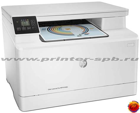 Картридж для HP Color LaserJet Pro M180n | Купить оригинальные и ...