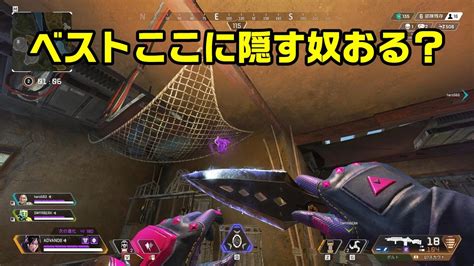 【apex Legends】久しぶりのメンバーと【エーペックスレジェンズ】 Youtube