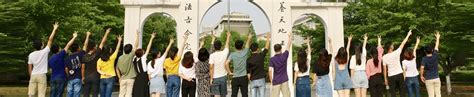 福州大学赖跃坤教授团队《adv Mater》：点击反应快速制备柔性多功能类液体防污涂层新策略 赖跃坤课题组