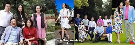 Who is Meng Wanzhou, Meng Wanzhou life story, about Meng Wanzhou - 1