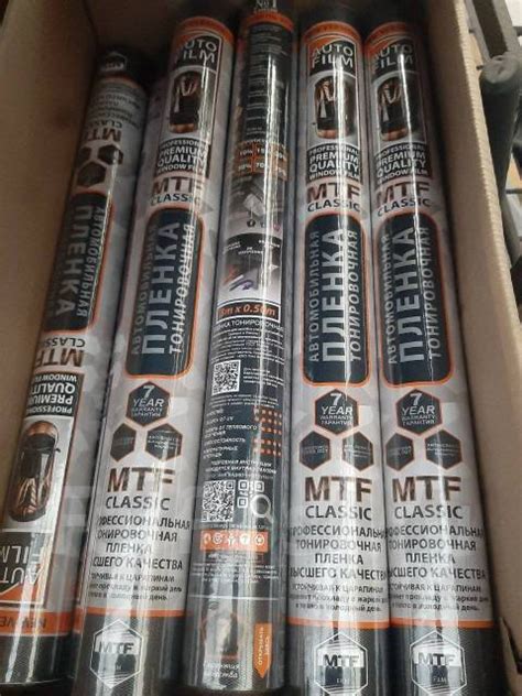 Тонировочная пленка MTF 50% 0.50*3м. Charcoal Корея купить во ...