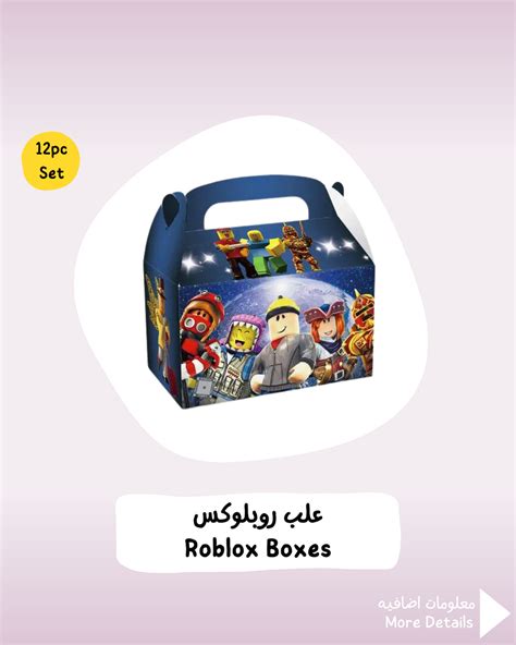 Roblox Boxes – Velvet Party Store