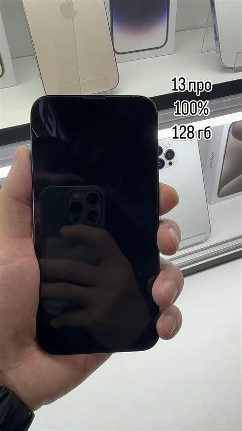 @arzon_mobile__ | Айфон 13 про Память 128 Емкость 100 Цена 58000 ...